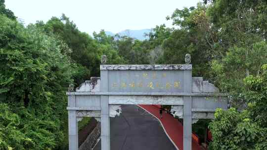 梅州三河坝战役烈士纪念馆、烈士纪念碑