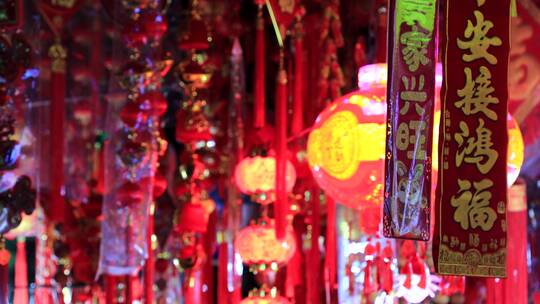 春节元宵节喜庆红色挂件视频素材模板下载