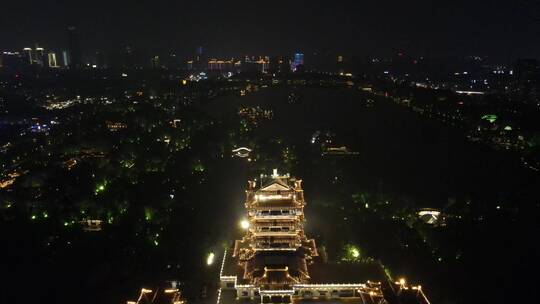 航拍山东济南大明湖5A景区超然楼夜景