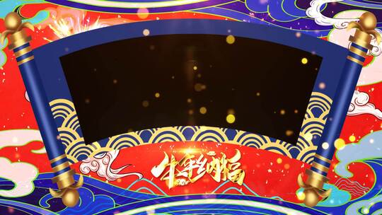 国潮中国风春节节日祝福边框视频