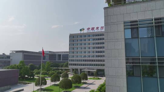 武汉光谷公共服务中心，平视横移镜头