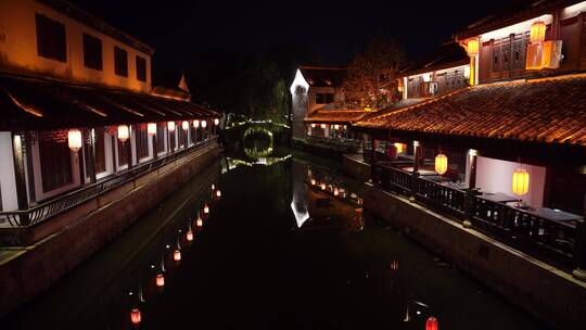 浙江嘉兴柯岩风景区鲁镇夜景视频