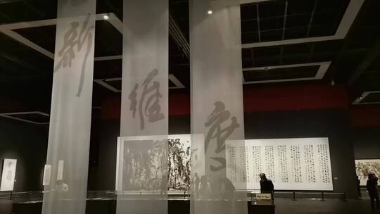 参观山东美术馆油画展画展亲子画展