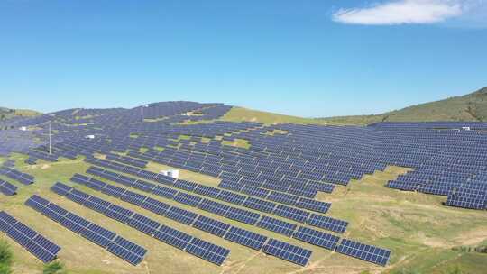 太阳能 光伏 新能源 山地光伏 发电