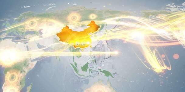 遵义务川县地图辐射全世界覆盖全球 9