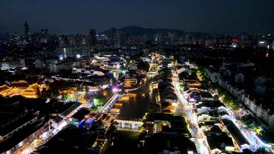 南京夫子庙秦淮河的夜景航拍风光