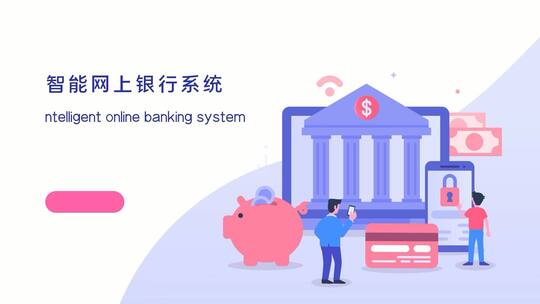 简洁时尚业务和开发MG动画宣传展示AE模板视频素材模板下载