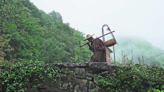 烟雨人家