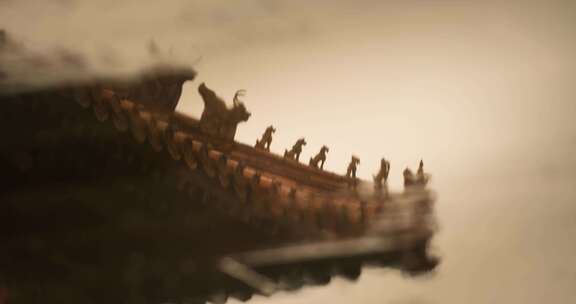 雨天故宫房檐脊兽倒影水滴涟漪