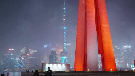 上海市人民英雄纪念塔外滩夜景