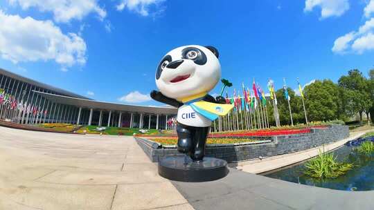 2025上海第八届中国进口博览会进博会