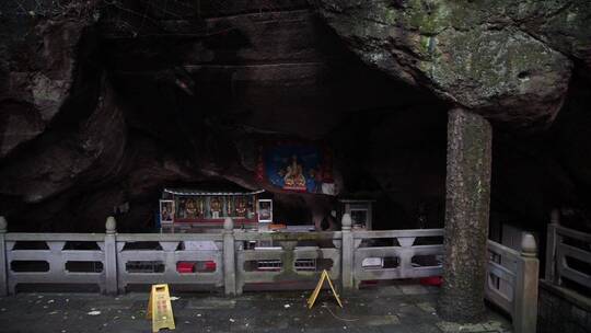 杭州宝石山景区金鼓洞景点