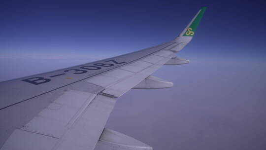 飞机俯拍新疆大地视频素材模板下载