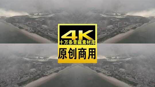 广西省北海市北海航拍4k视频灰片高清在线视频素材下载