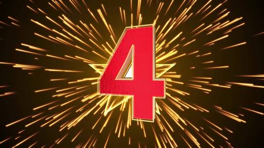 金色五角星粒子立体5秒倒计时开场AE模板1