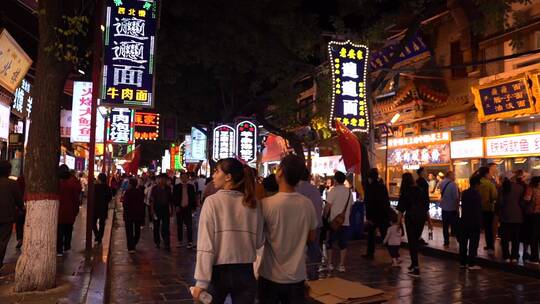 西安回民街民俗小吃一条街美食夜晚合集