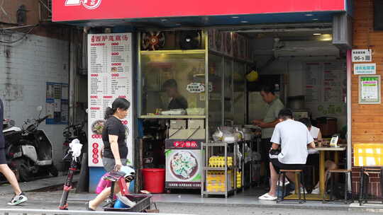 城市郊区郊外店铺美食城中村城镇小镇街区