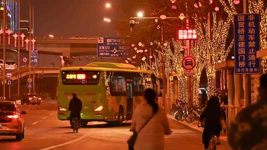 北京CBD城市夜景国贸桥节日夜景车流