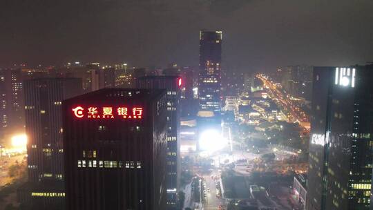 无锡金融街夜景市民中心全景4K航拍