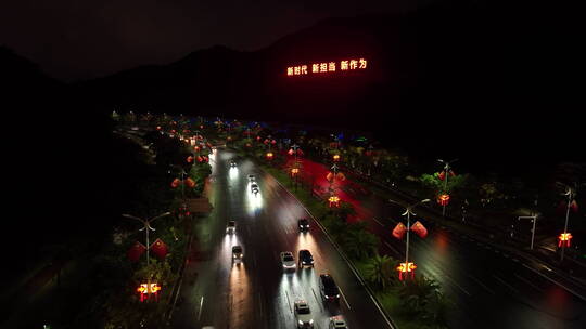 夜景路灯车流行驶航拍