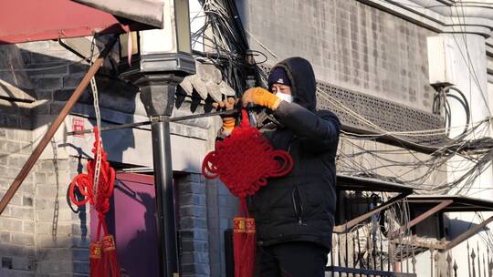 北京胡同过大年挂中国节