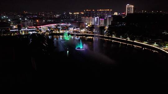 东莞航拍华阳湖湿地公园夜景音乐喷泉前进环绕