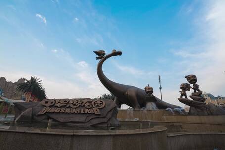 恐龙园雕像-延时