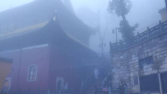 安徽九华山祗园禅寺雾景视频素材