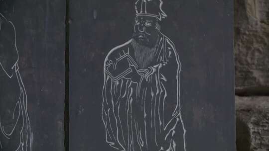 湖北宜昌屈原祠苏轼像地拍