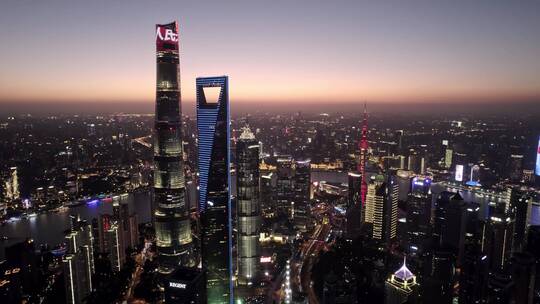 上海陆家嘴金融城城市日落航拍风光4K