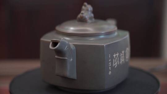 茶壶 坭兴陶视频素材模板下载