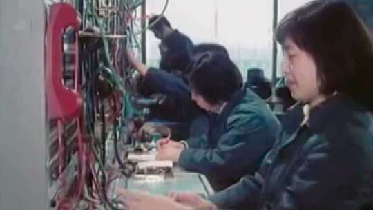 80年代打电话 看电视