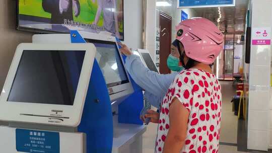 村医 乡村医生 基层医生