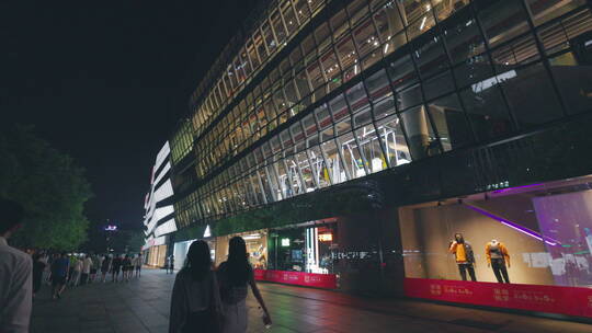 北京三里屯街道夜景