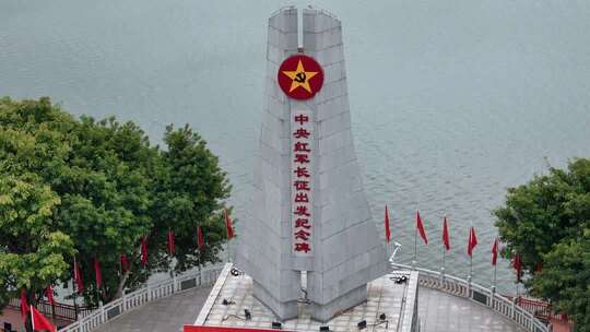 于都县中央红军长征出发纪念碑