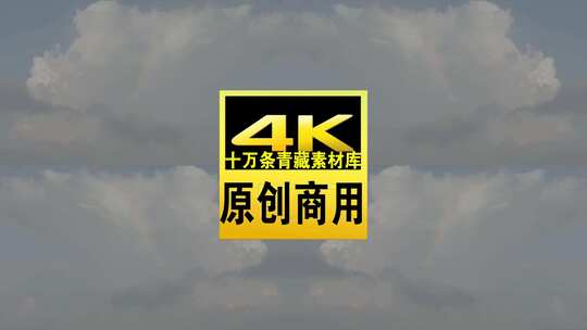 广西省北海市北海云海航拍4k视频灰片高清在线视频素材下载