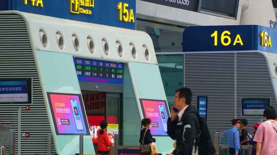 火车动车高铁火车站人流乘客旅客人群杭州火视频素材模板下载