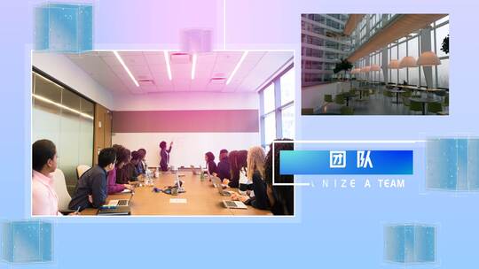 企业宣传图文展示