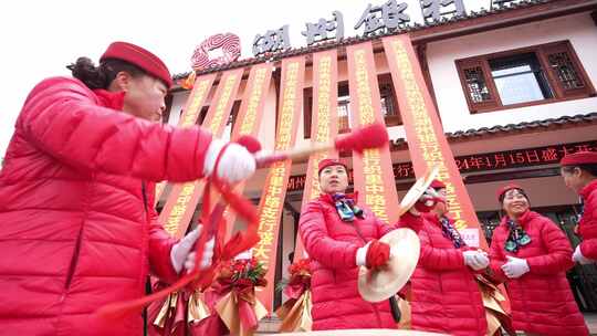 湖州银行开业典礼歌舞队表演视频素材模板下载