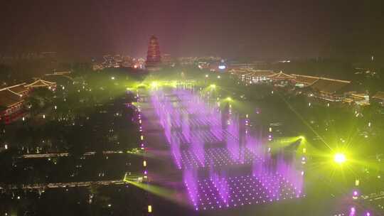 大雁塔夜景灯光喷泉秀全景