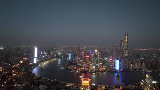 上海陆家嘴傍晚航拍空镜视频素材模板下载