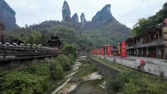 德夯大峡谷fpv穿越机航拍矮寨奇观5A景区4K