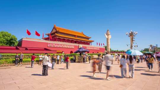 北京天安门移动延时