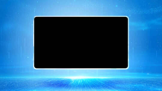 蓝色高调光线上升高级视频框透明框20秒