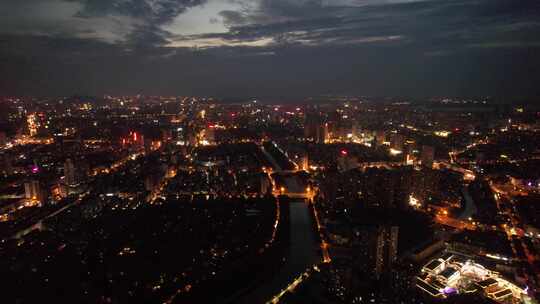 安徽合肥城市夜景交通大景航拍