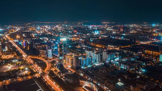 航拍 城市 风景 大气 美丽 风光