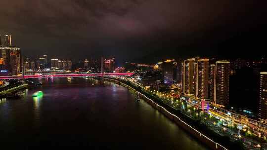 4K大气航拍重庆都市夜景