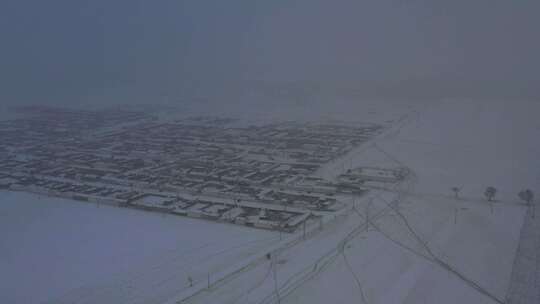 内蒙古 乌兰察布 小村庄 下雪