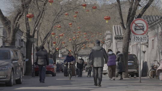 北京街头年味  胡同新年氛围