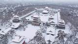 辽宁沈阳北陵公园清昭陵大雪中古建筑航拍高清在线视频素材下载